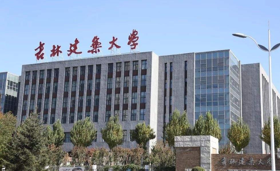 吉林探秘，东北璀璨明珠之旅