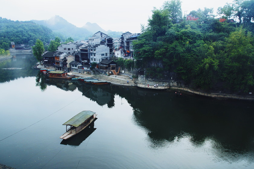 湖南，红色热土绿色家园，创新发展谱写新篇章