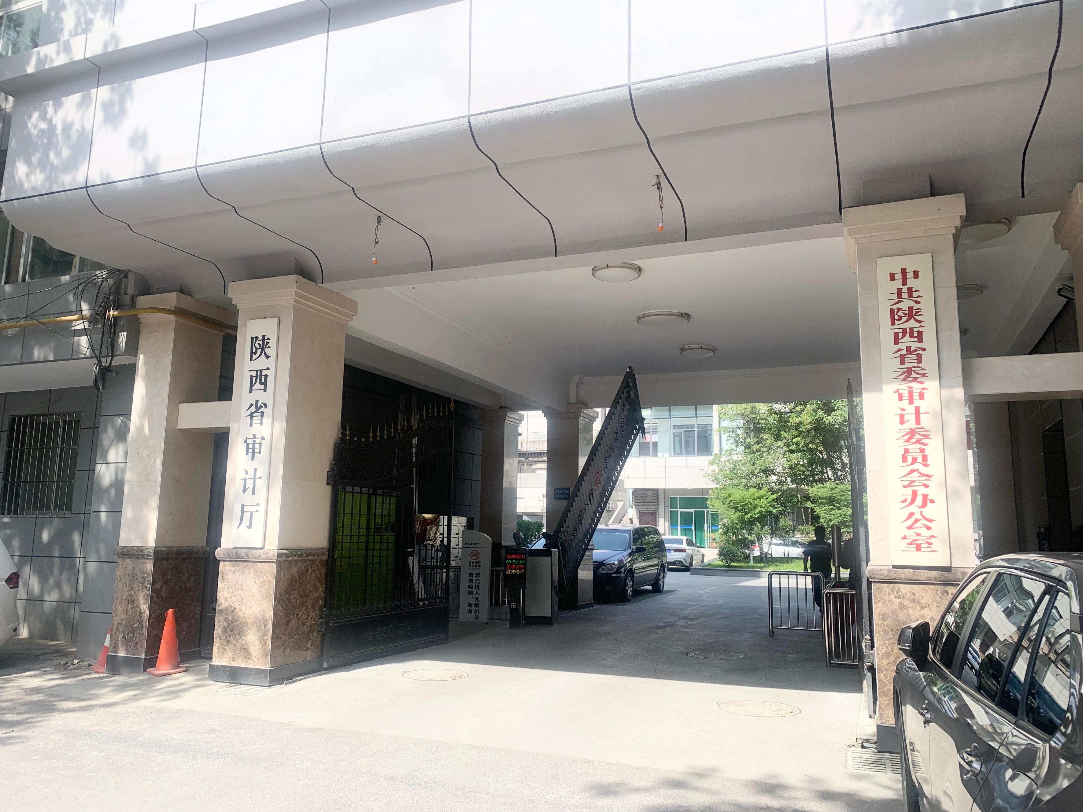 三秦大地,历史与现代交融的陕西印象